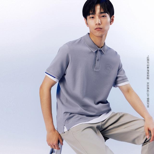 JACKJONES Polo-shirt