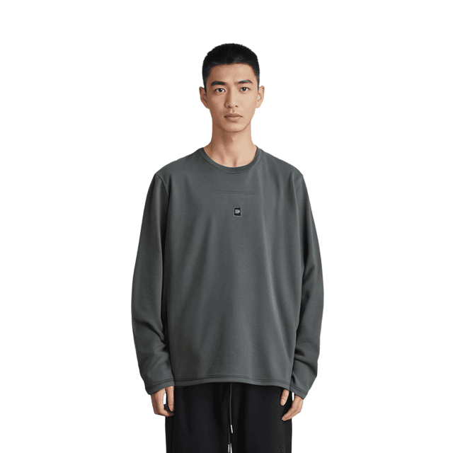 YEEZY x Gap x Balenciaga Long Sleeve Second Skin T