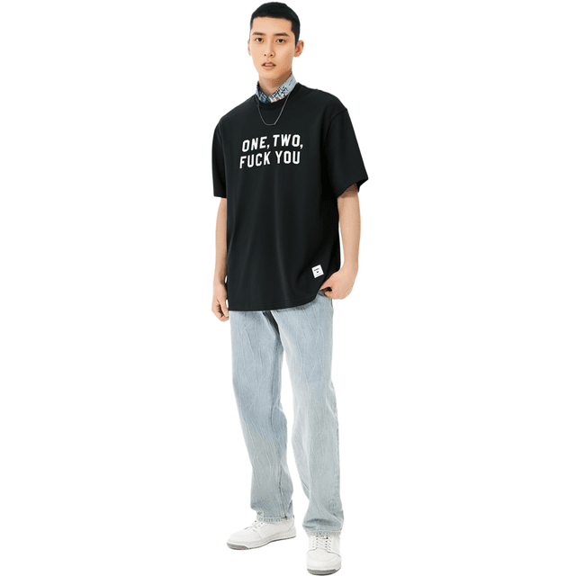 Supreme SS23 Week 1 ONE TWO SS TOP T