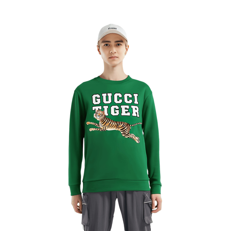 GUCCI SS22 Logo