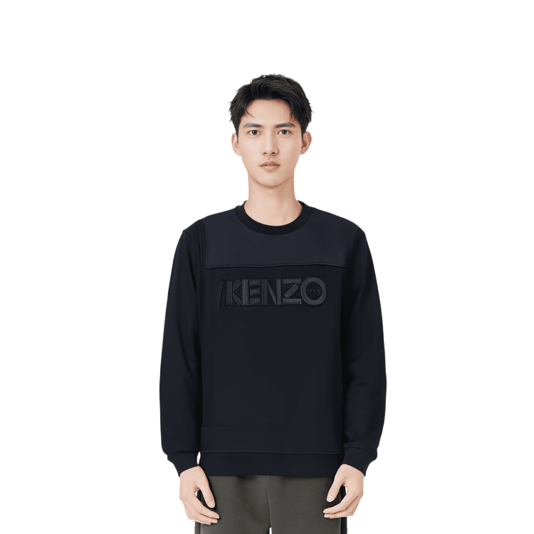 KENZO SS21 Logo