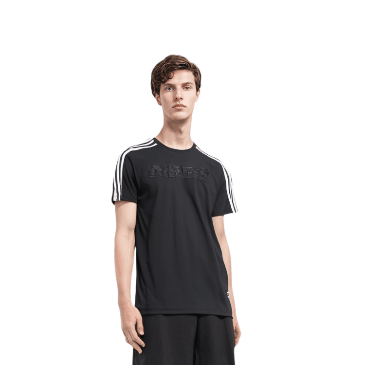 adidas neo T