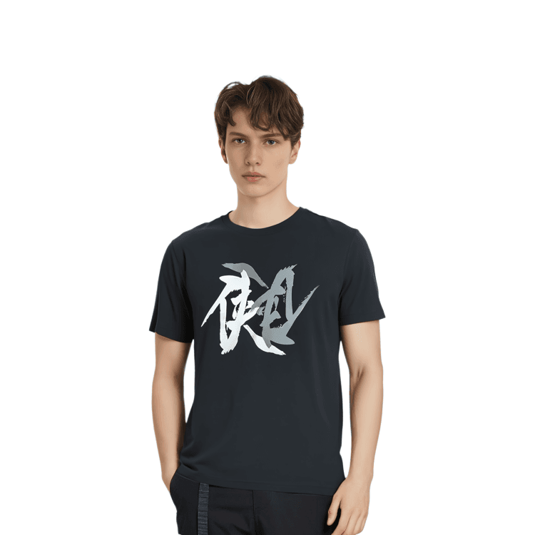 adidas Wj T Gfx T