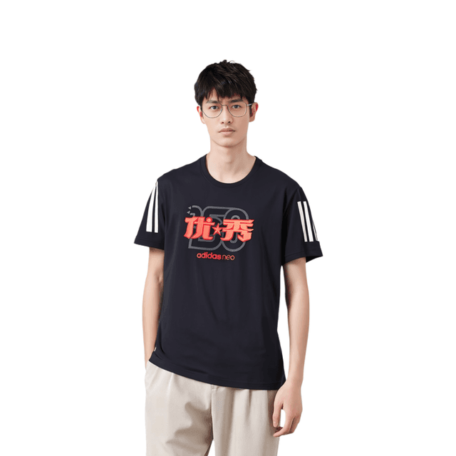 adidas neo T