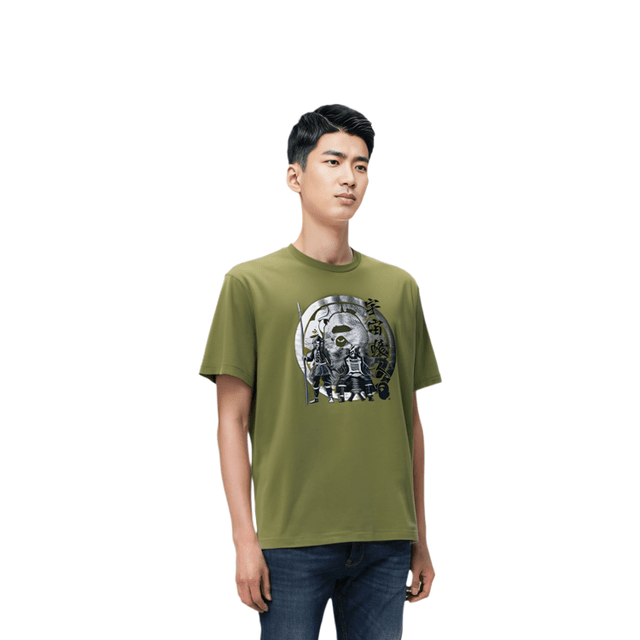 A BATHING APE BAPE SS22 LogoT