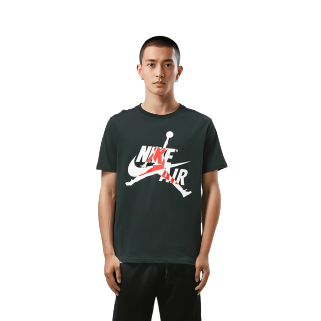 Jordan Jumpman Logo T