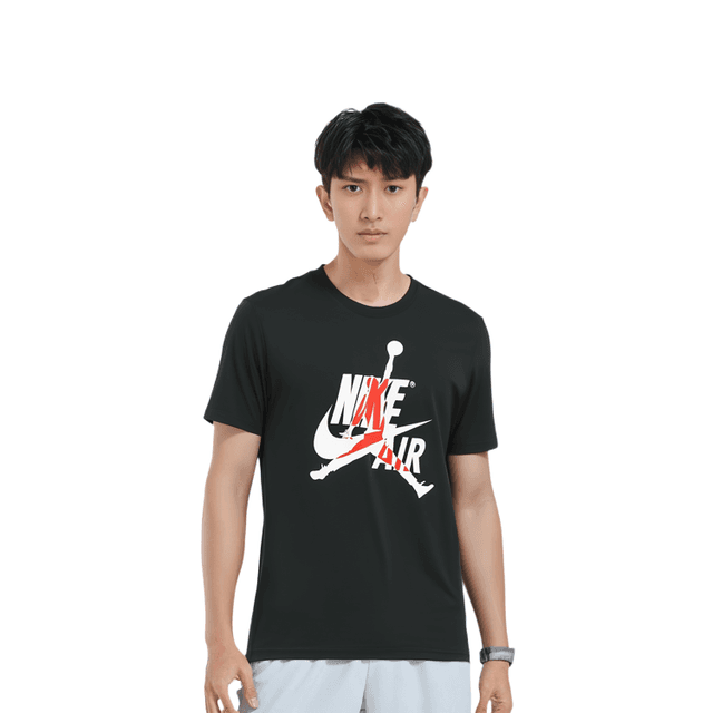 Jordan Jumpman Logo T