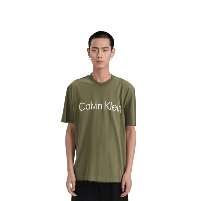 CKCalvin Klein SS23 LogoT