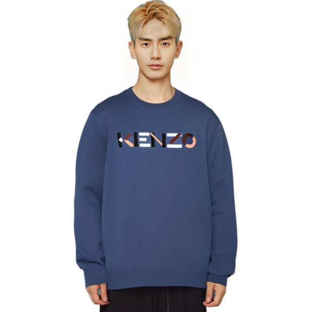 KENZO SS22 Logo