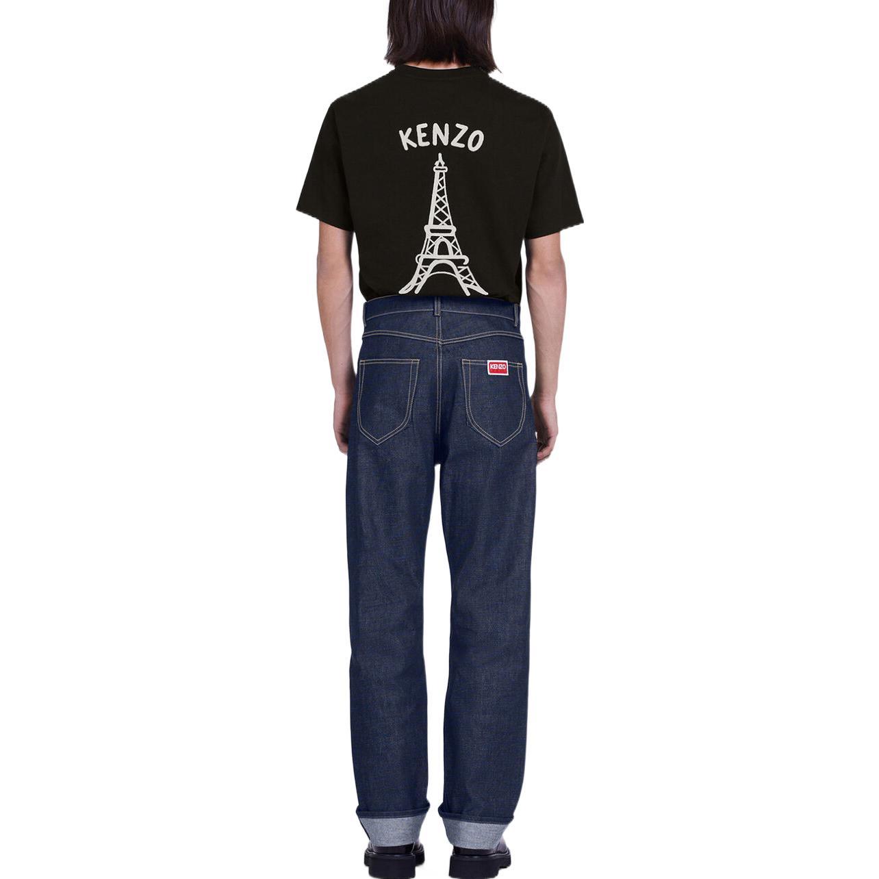 KENZO x Nigo FW22 LogoT