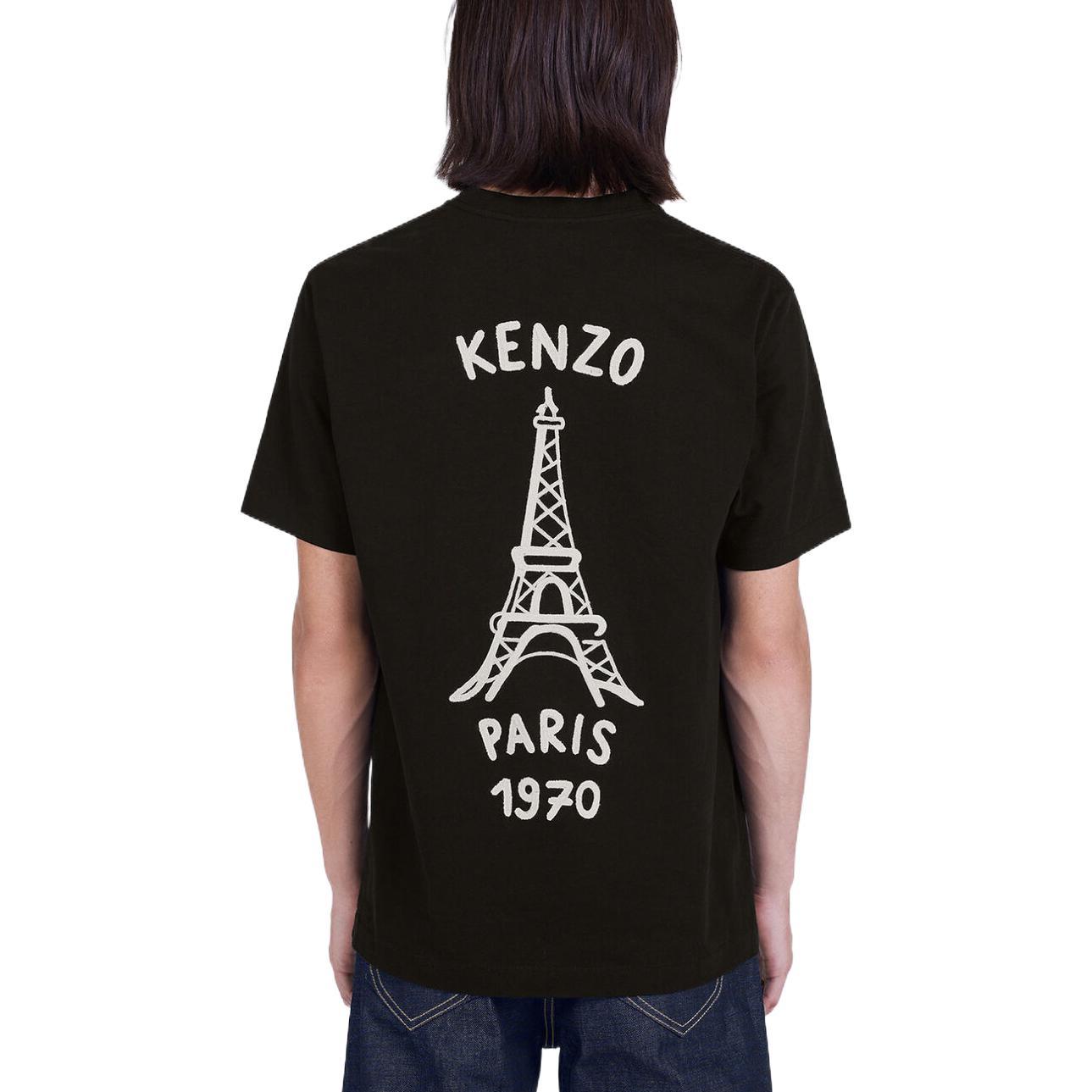 KENZO x Nigo FW22 LogoT