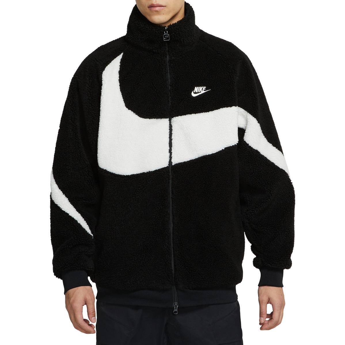 Nike Sportswear Swoosh Logo