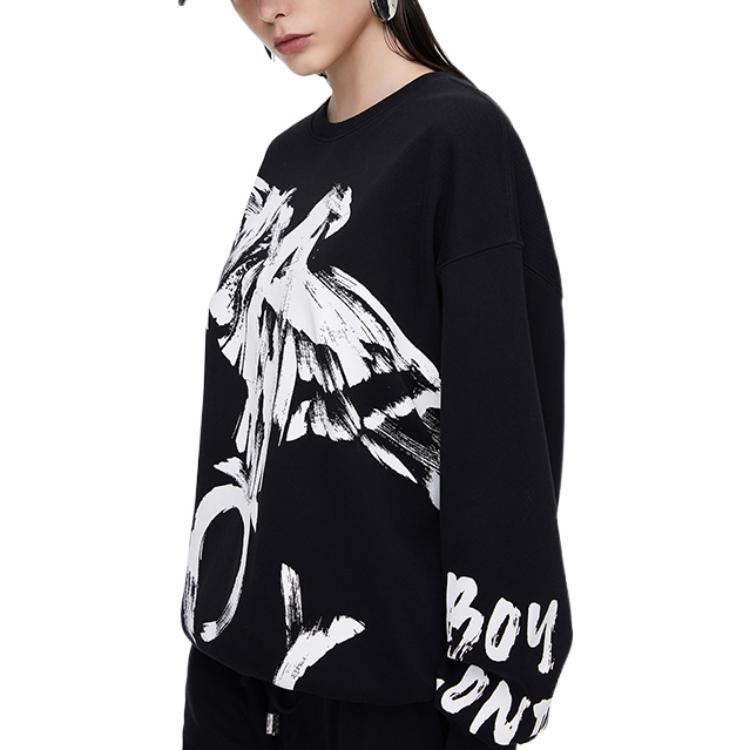 Boy London