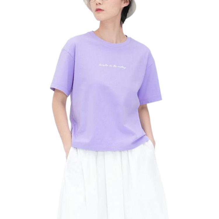 UNIQLO UNIQLO x POP MART SS23 T