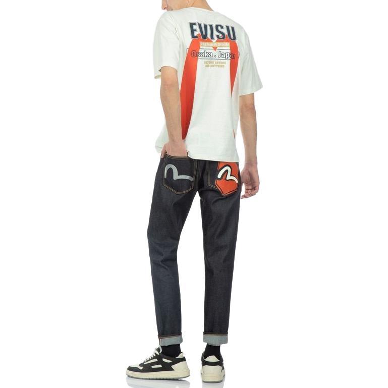 EVISU