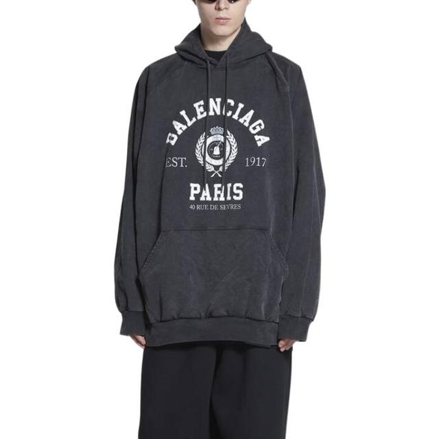 Balenciaga SS22 Logo