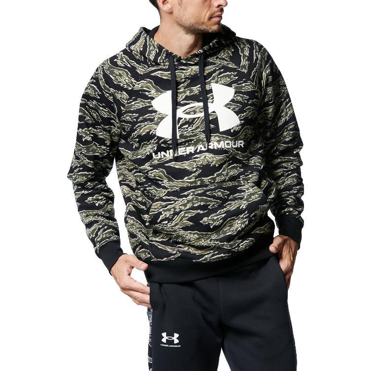 Under Armour FW22