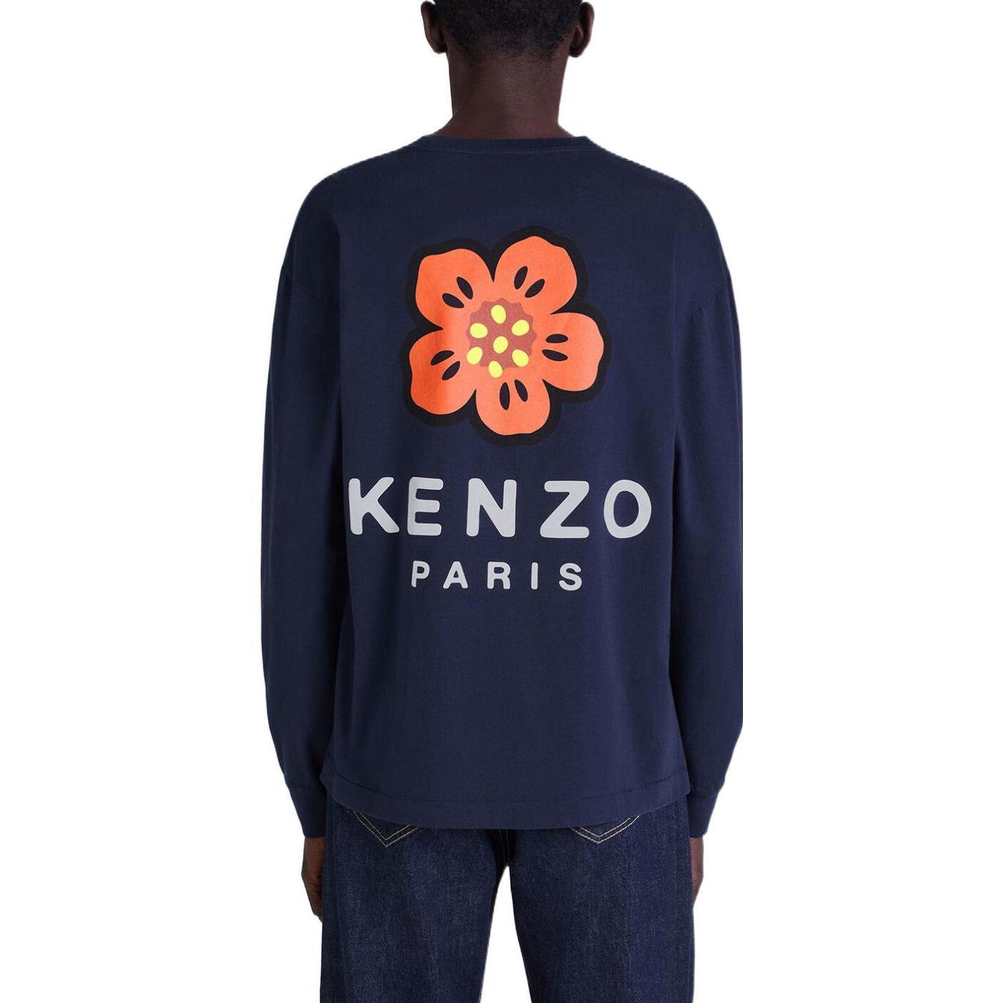 KENZO x Nigo FW22 Boke Flower T