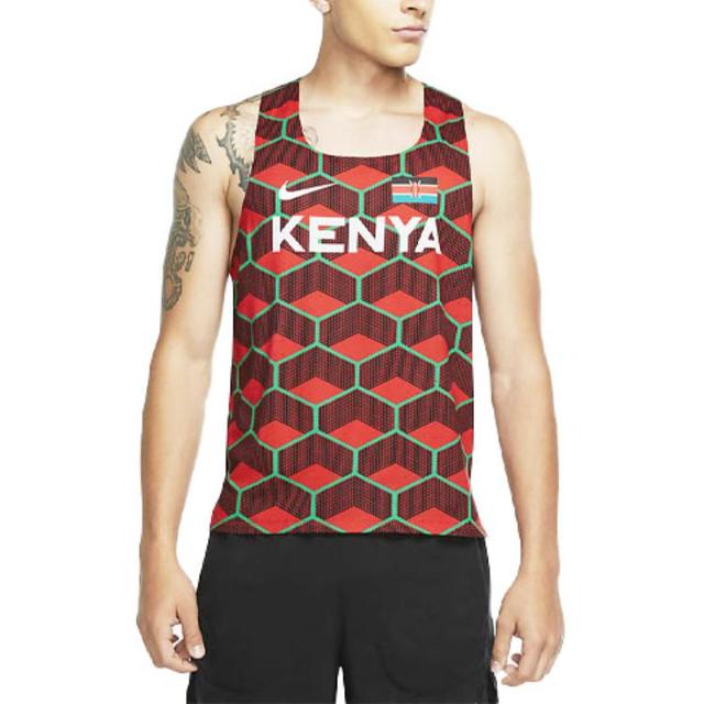 Nike AeroSwift Team Kenya