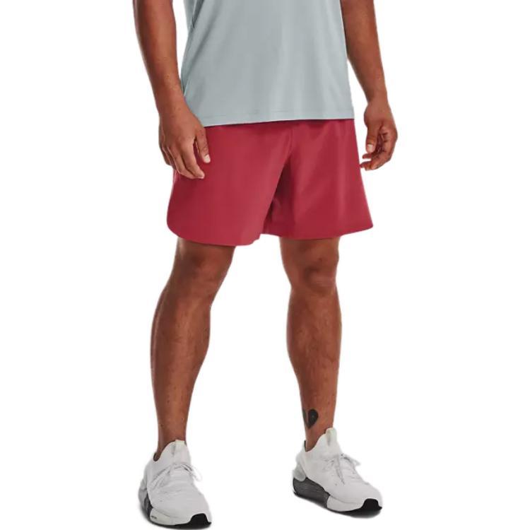 Under Armour Ua Peak Woven Shorts