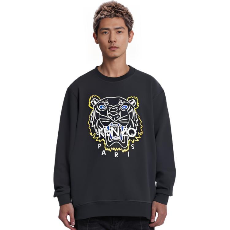 KENZO SS22 Logo