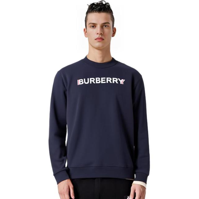 Burberry SS22 Logo