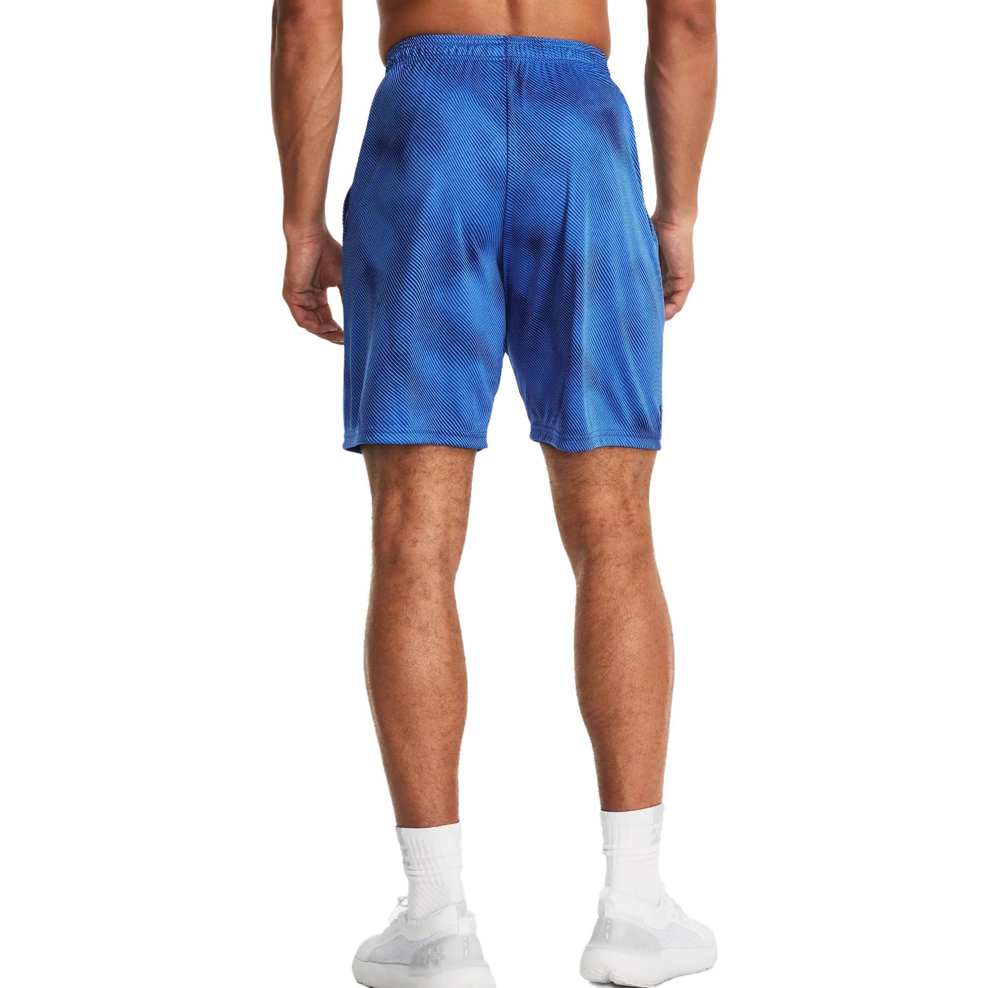 Under Armour Tech Printed Shorts