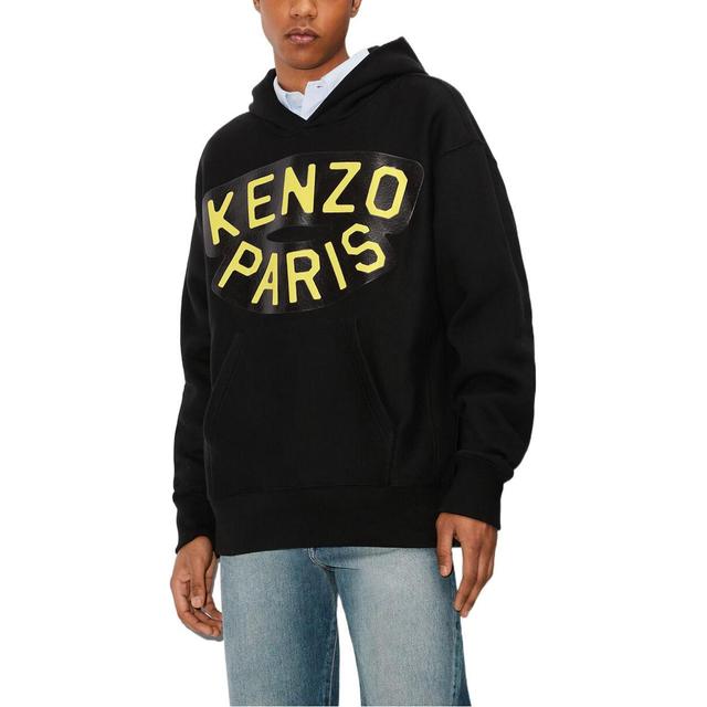 KENZO SS23 Logo