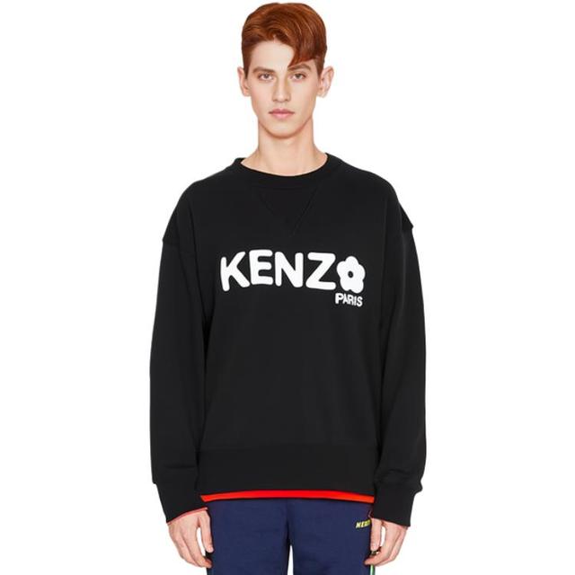 KENZO SS23 Logo