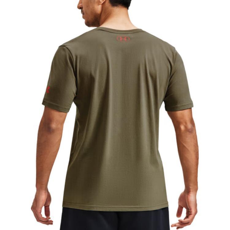 Under Armour Project Rock T