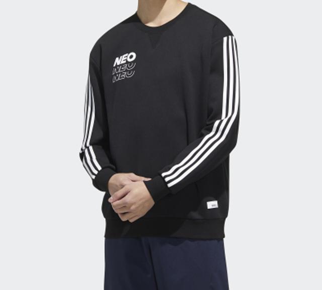 adidas neo