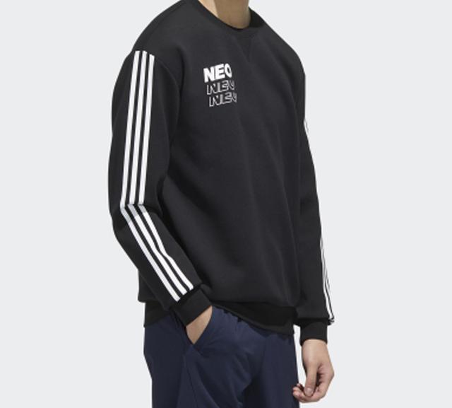 adidas neo