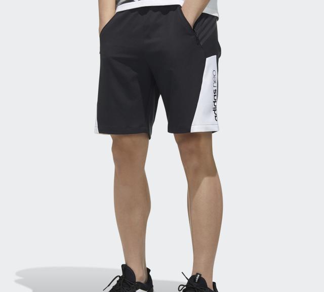 adidas neo short