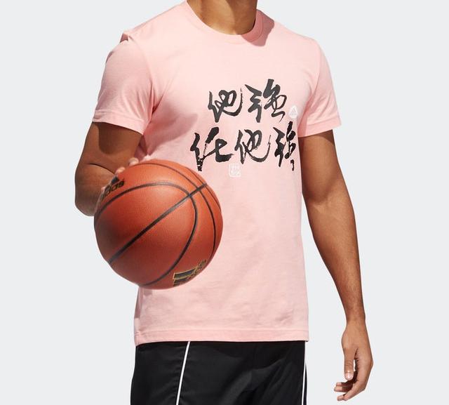 adidas STRONG TEE T