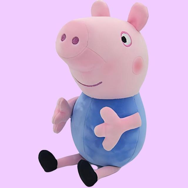 Peppa Pig 110cm