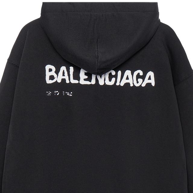 Balenciaga SS23