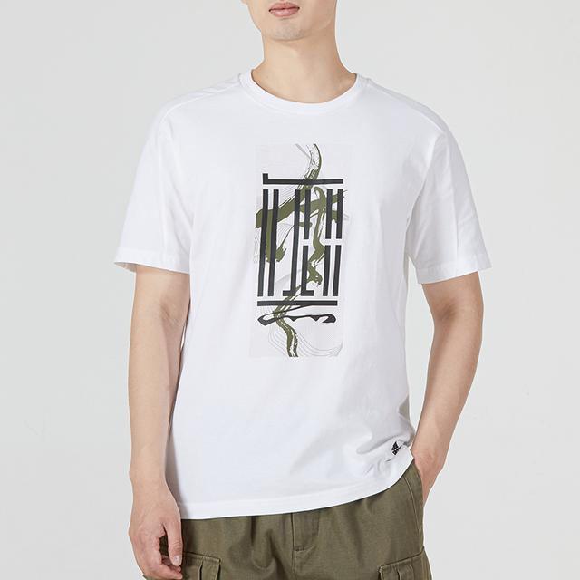 adidas Wj Gfx Logo T