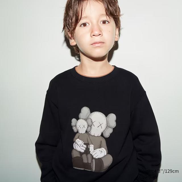 UNIQLO x KAWS SS23