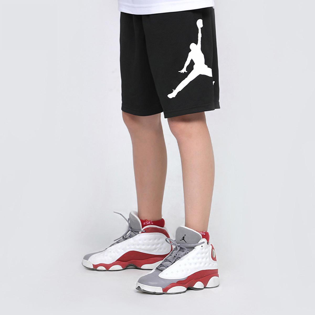 Jordan Dri-Fit Logo