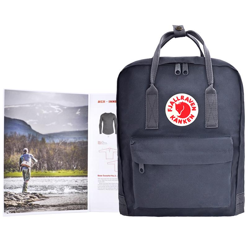 Fjallraven