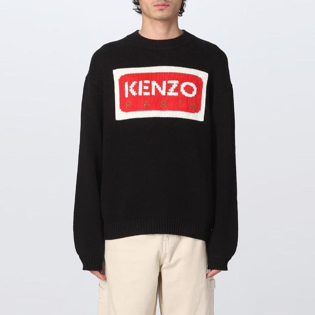 KENZO x Nigo SS23 Logo