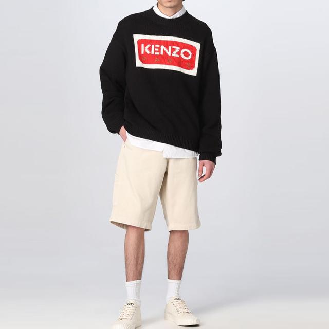 KENZO x Nigo SS23 Logo