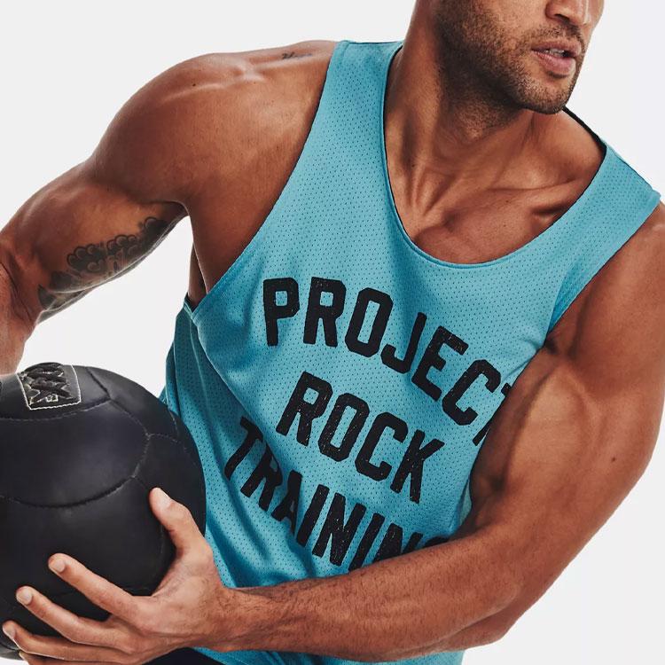 Under Armour Project Rock