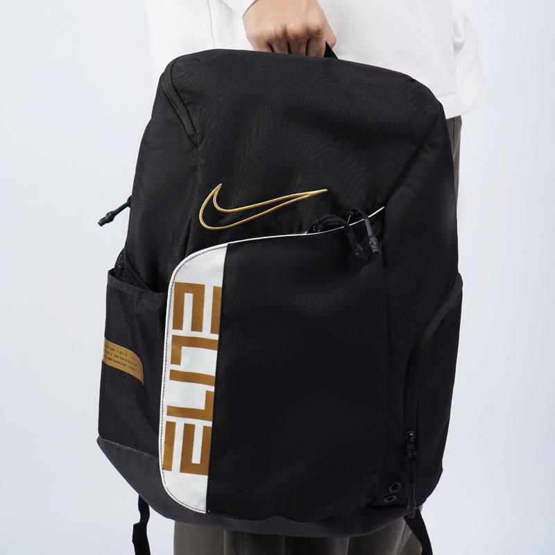 Nike Elite Pro