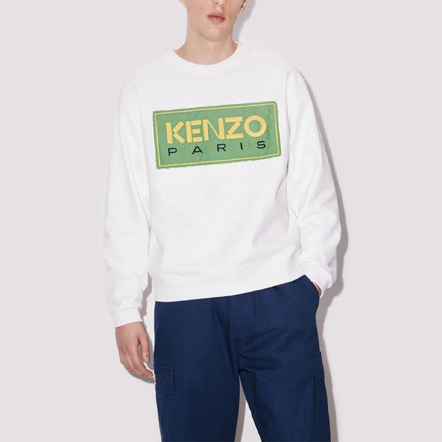 KENZO SS23 Logo