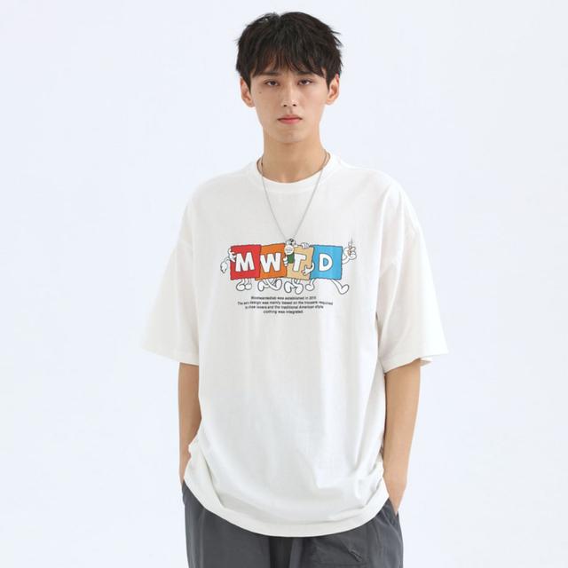 Mostwantedlab T