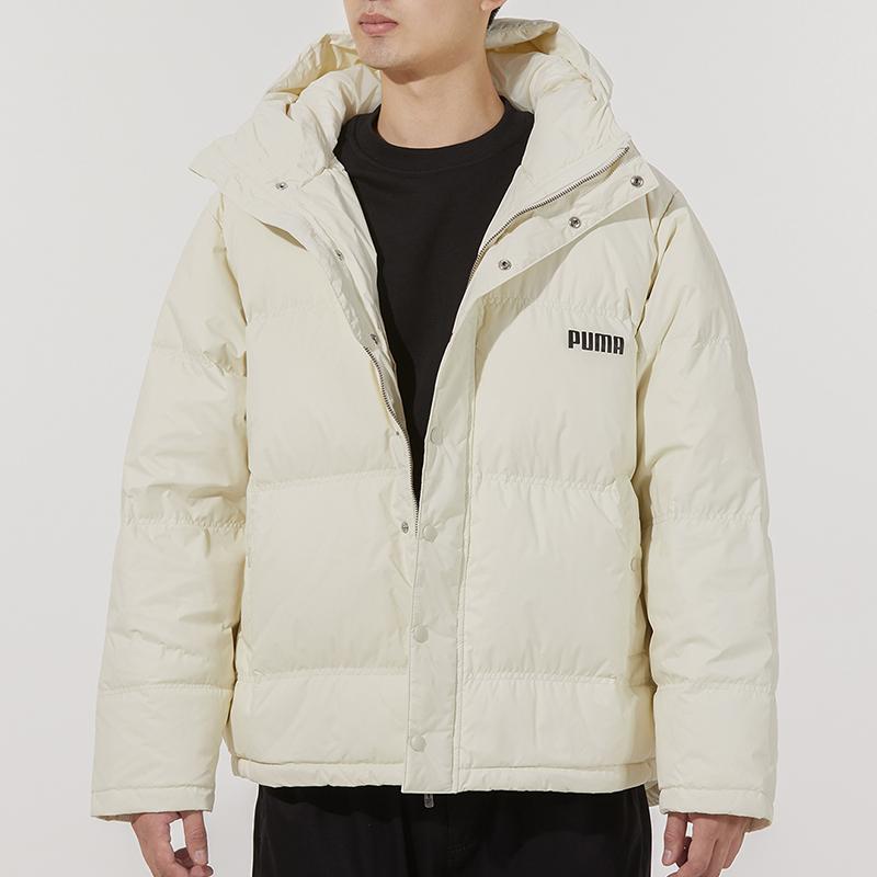 Puma Volume Down Jacket