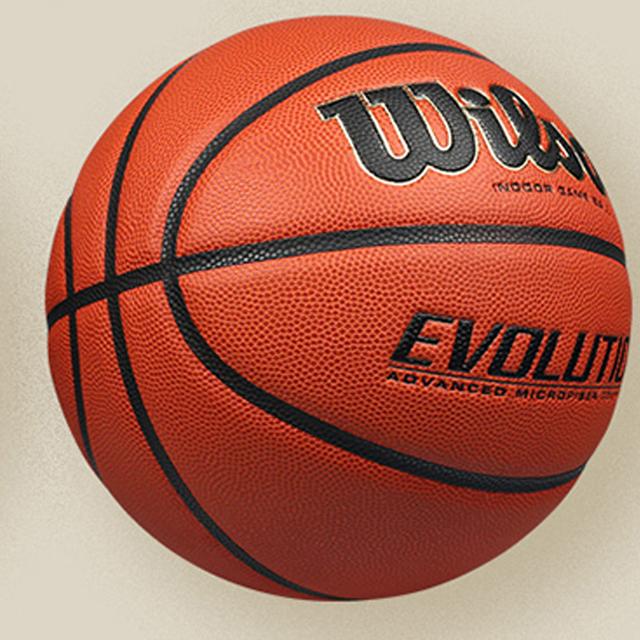 Wilson 7 PU Evolution Basketball