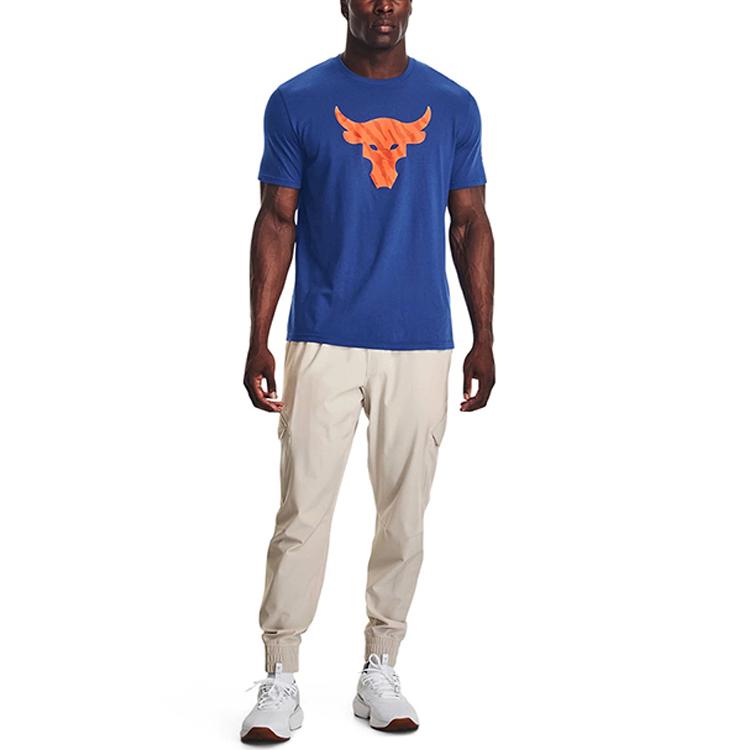 Under Armour Project Rock Brahma Bull T