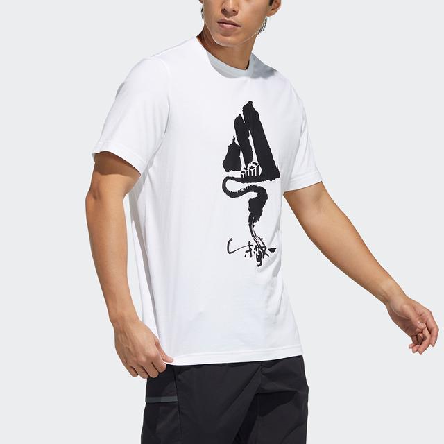 adidas ZJY GFX SS Tee1 T